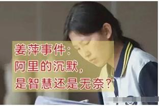 躺到走人❓马夏尔因未知病已缺战半个月，滕哈赫称其依然不舒服